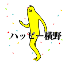 159882530