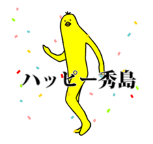 159882730