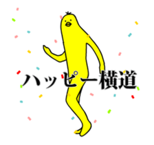159882890