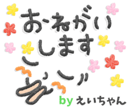 159905060