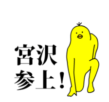 159923198