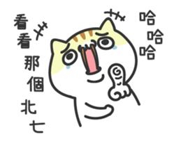 15992588