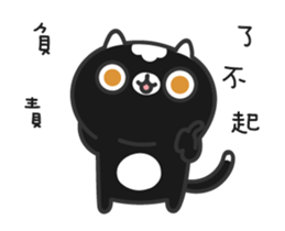 15993588