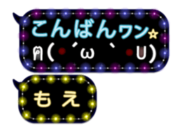 159944560