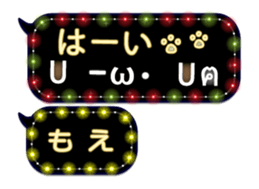 159944562