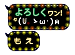 159944569