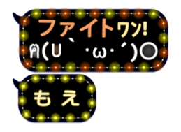 159944570