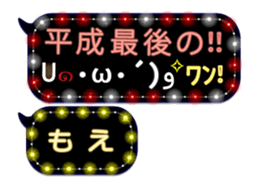 159944579
