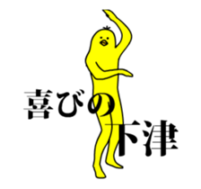 159945455