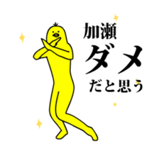 159945487