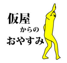 159945524