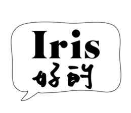 159956855