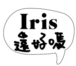 159956884
