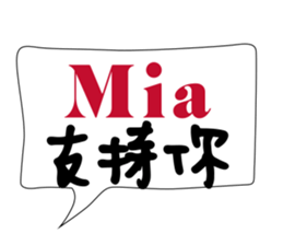 159957242