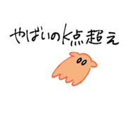 159973566