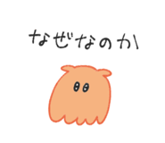159973570