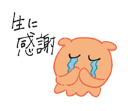 159973574