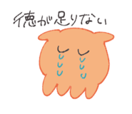 159973576