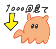 159973581