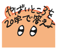 159973582