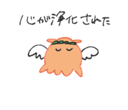 159973585