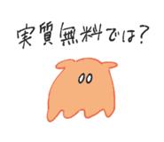 159973589