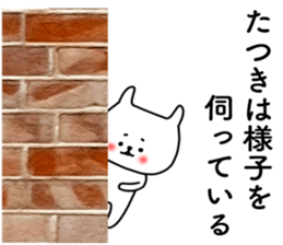 15999744