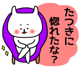 15999751