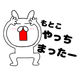 160029738