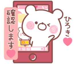160031665