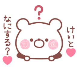 160035390