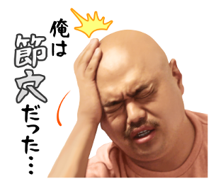 160040999