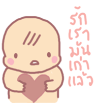 16005261