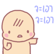 16005265