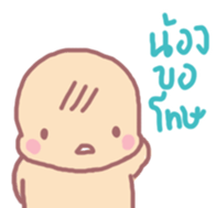16005268