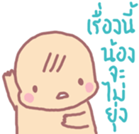 16005270