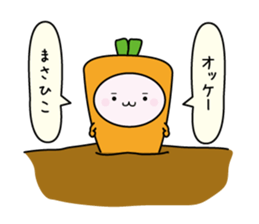 160074833