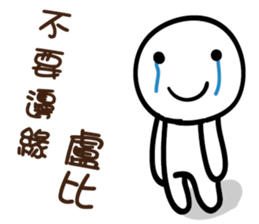 160090845