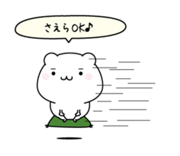 160096787