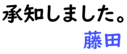 160114856