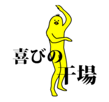 160146447