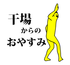 160146468