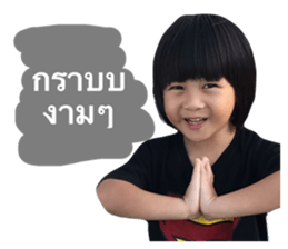 160156713