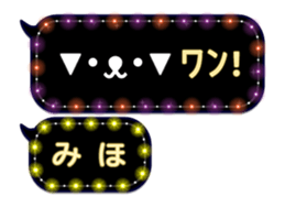160159579