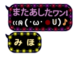 160159586