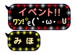 160159588