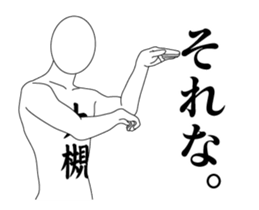 160170844