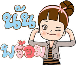 160173080