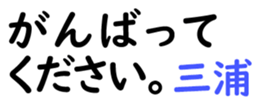 160174679