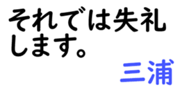 160174684